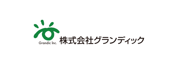 グランディック